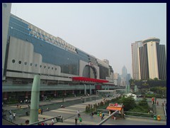 Luohu Station and Commercial Center. Luohu Commercial City, a 5-storey shopping mall near the border control, is the only place many foreign Shenzhen visitors will visit, unfortunately. Luohu Station has trains to Hong Kong, Guangzhou and other Chinese cities.